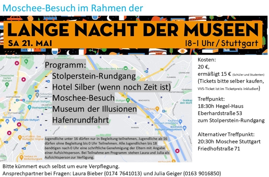 E-Card_Lange_Nacht_der_Museen_2022